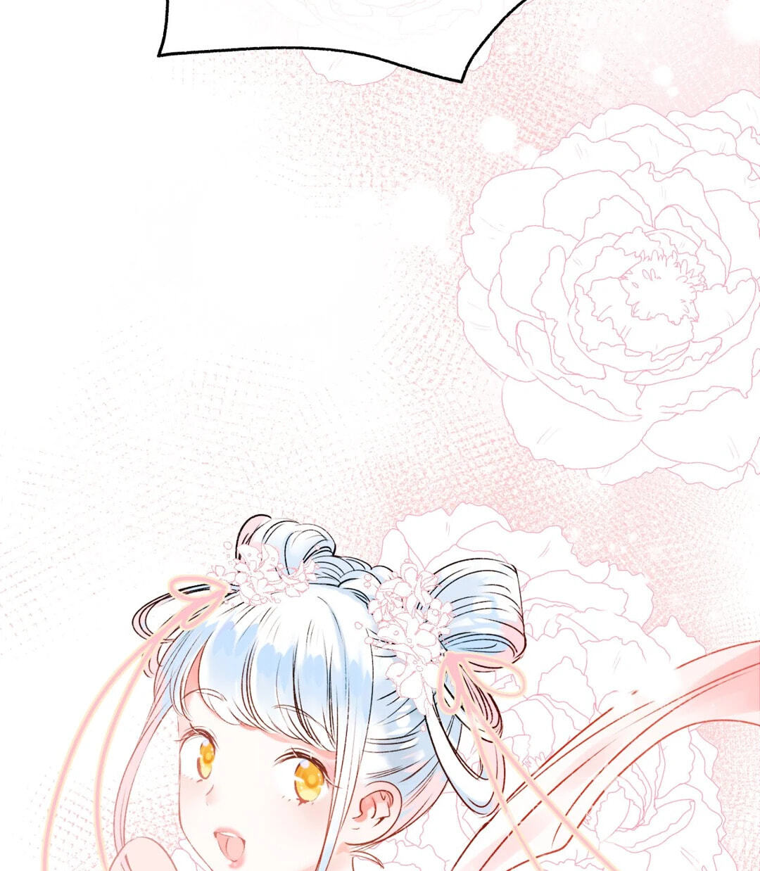 Read For the Win! chapter 31 image 36 on Lezhin