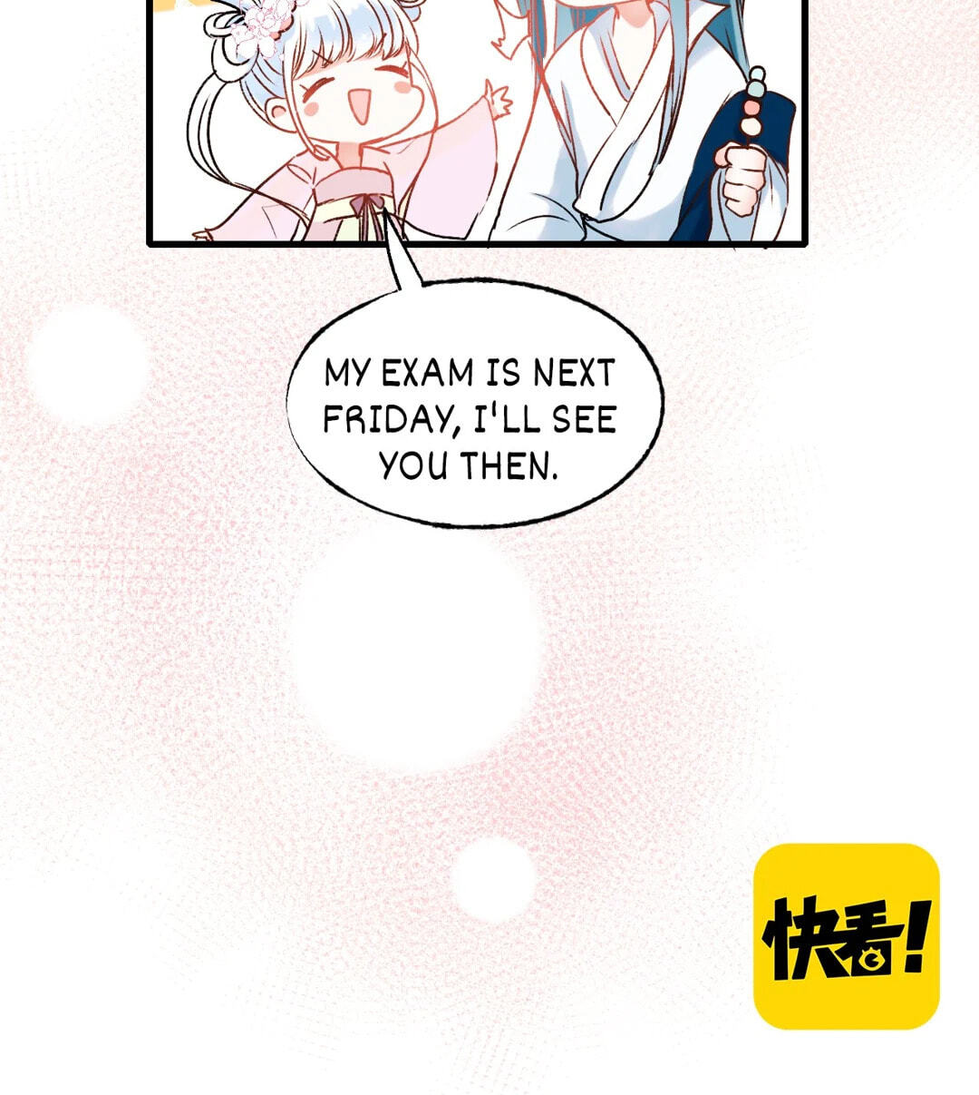 Read For the Win! chapter 31 image 71 on Lezhin
