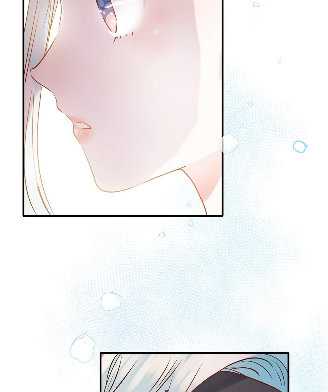 Read For the Win! chapter 32 image 55 on Lezhin