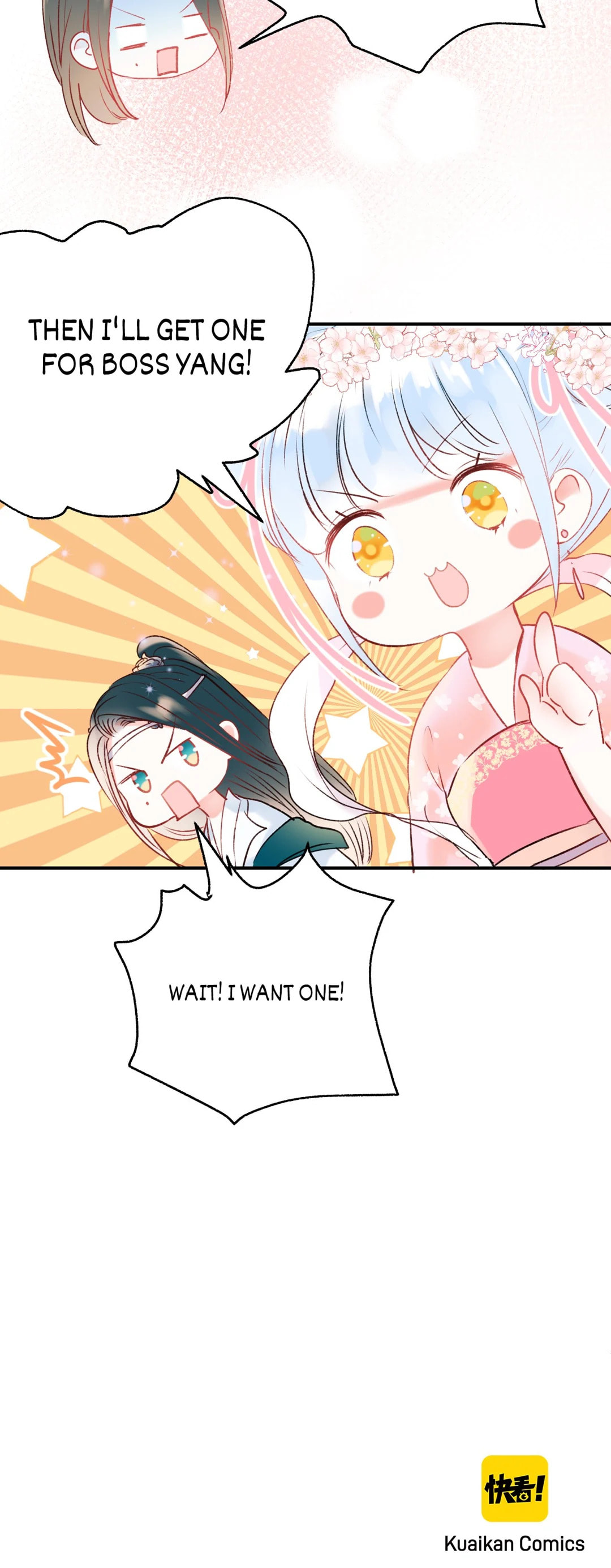 Read For the Win! chapter 33.1 image 28 on Lezhin