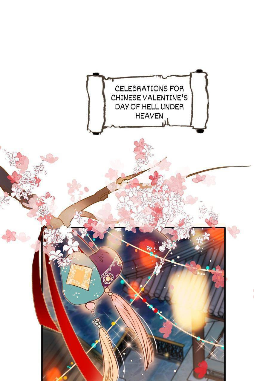 Read For the Win! chapter 33.5 image 0 on Lezhin