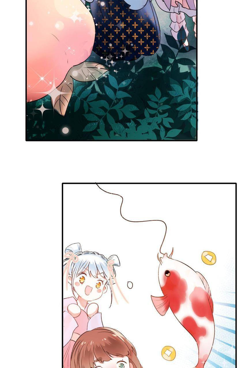 Read For the Win! chapter 33.5 image 17 on Lezhin