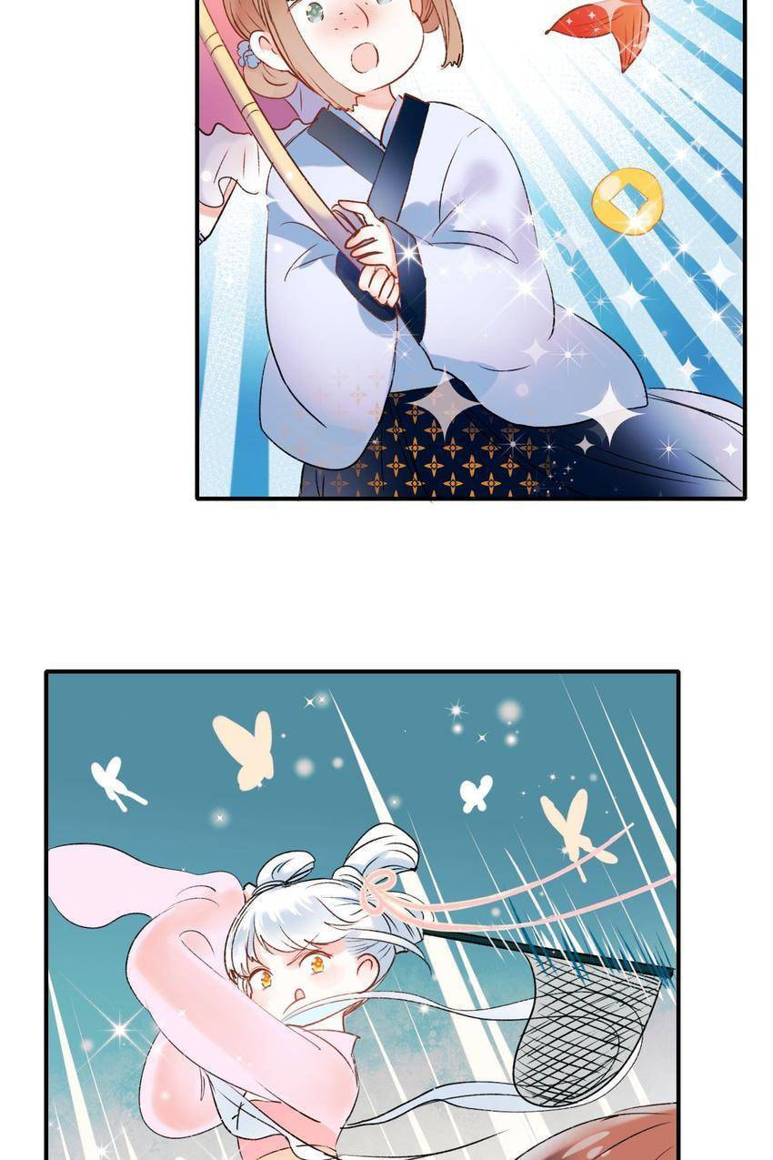 Read For the Win! chapter 33.5 image 18 on Lezhin