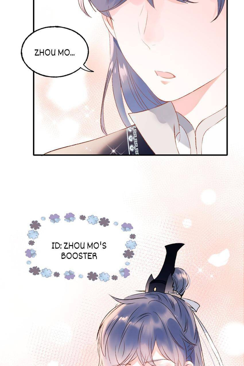 Read For the Win! chapter 33.5 image 24 on Lezhin