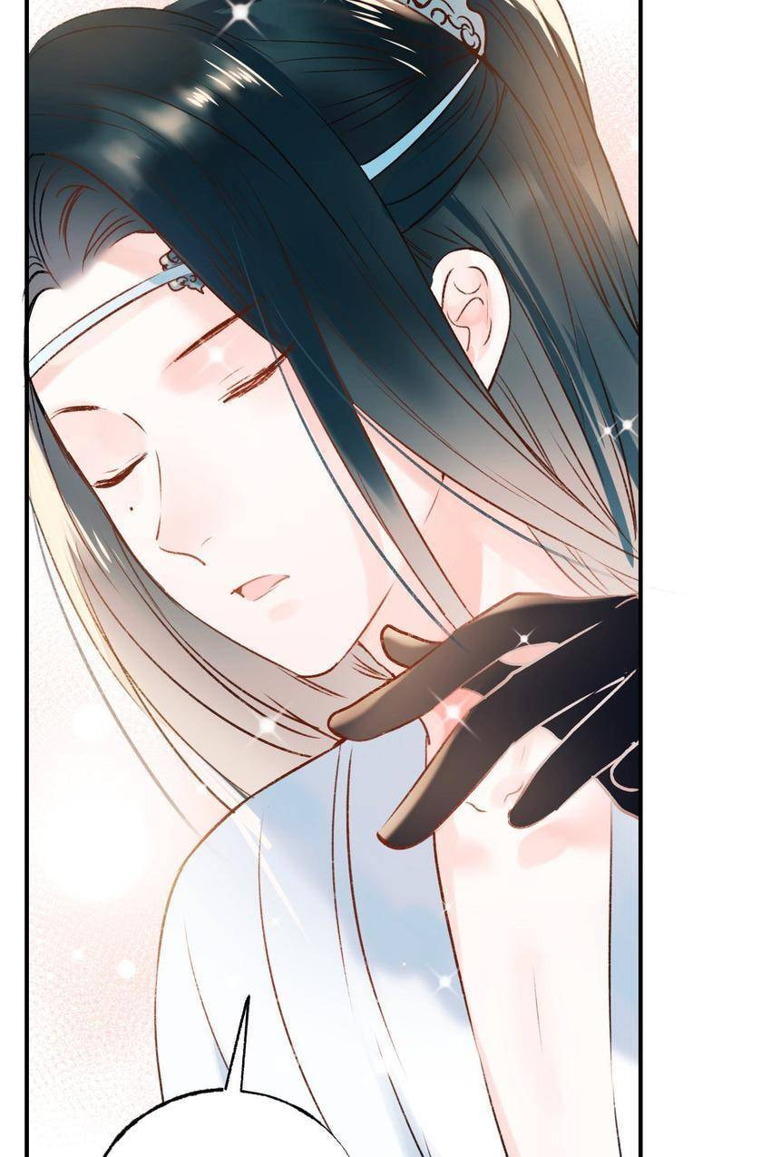 Read For the Win! chapter 33.5 image 41 on Lezhin