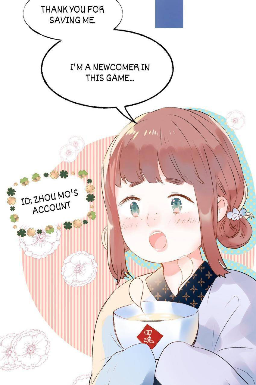 Read For the Win! chapter 33.5 image 8 on Lezhin