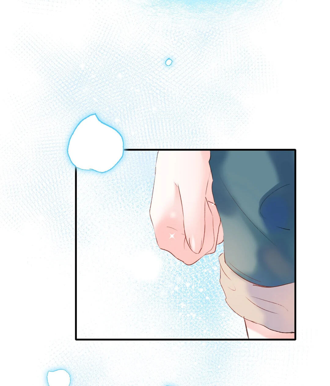 Read For the Win! chapter 33 image 5 on Lezhin