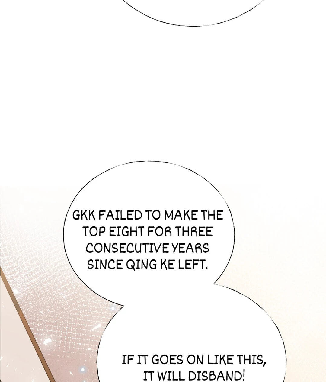 Read For the Win! chapter 34 image 24 on Lezhin