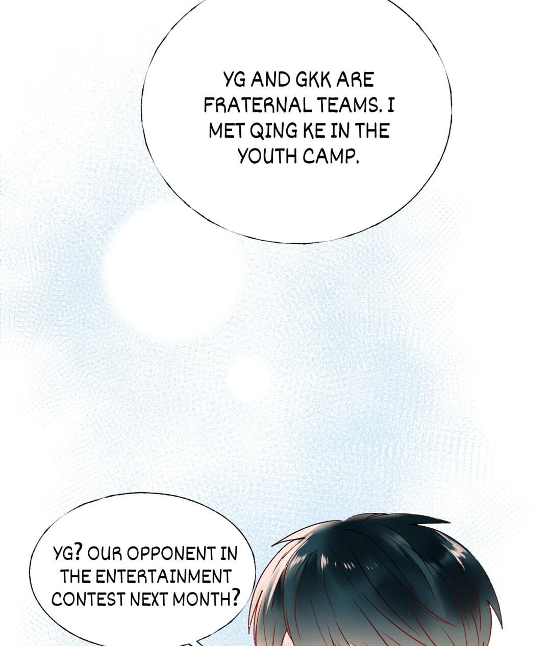Read For the Win! chapter 34 image 32 on Lezhin