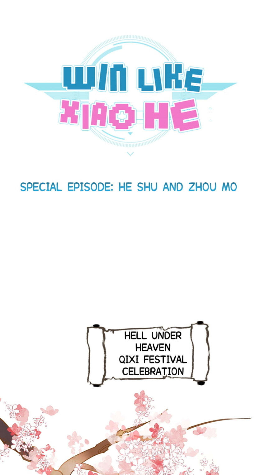 Read For the Win! chapter 36.1 image 0 on Lezhin