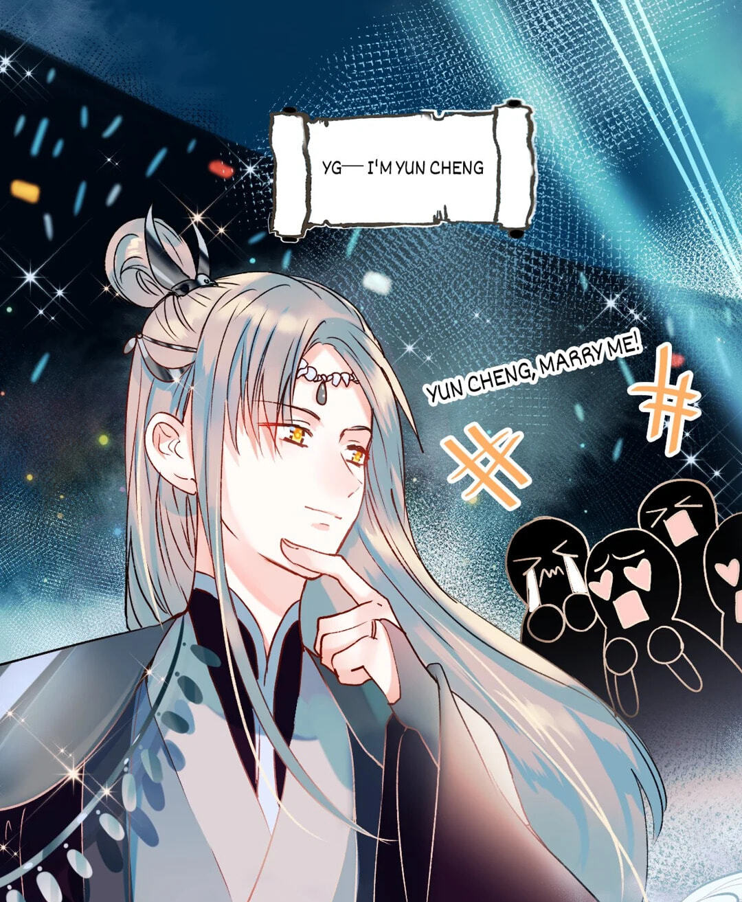 Read For the Win! chapter 36 image 54 on Lezhin