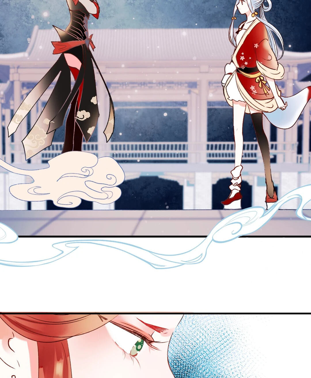 Read For the Win! chapter 36 image 65 on Lezhin