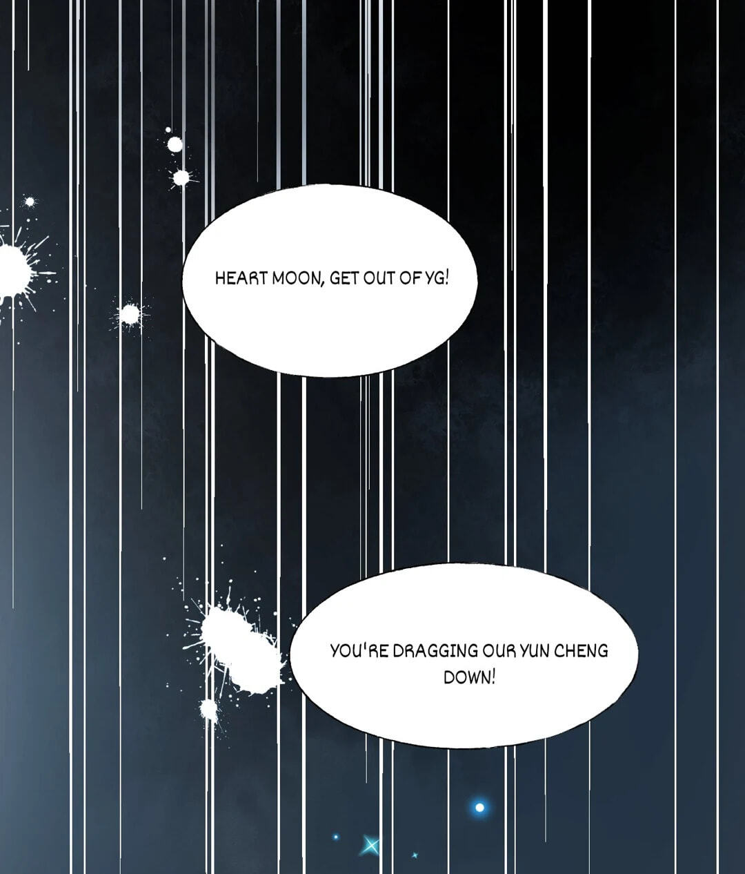 Read For the Win! chapter 37 image 34 on Lezhin