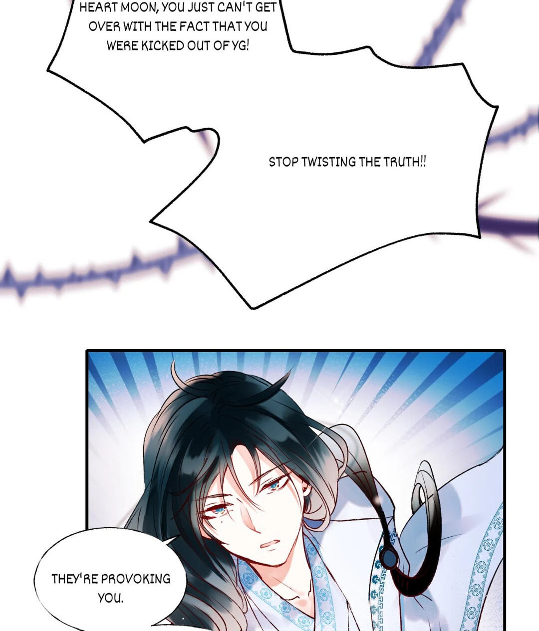 Read For the Win! chapter 37 image 65 on Lezhin