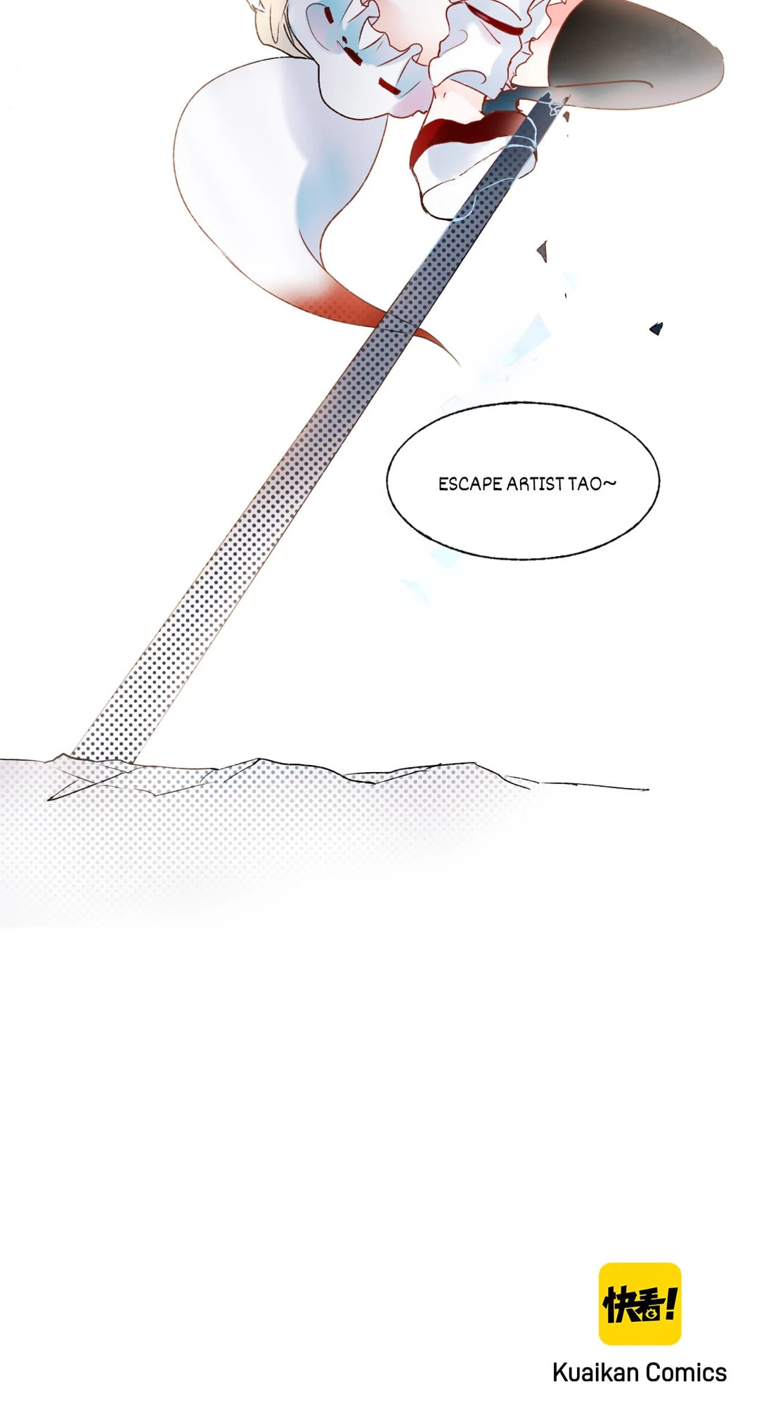 Read For the Win! chapter 37 image 74 on Lezhin