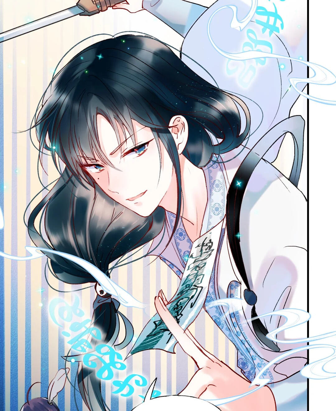 Read For the Win! chapter 38 image 29 on Lezhin