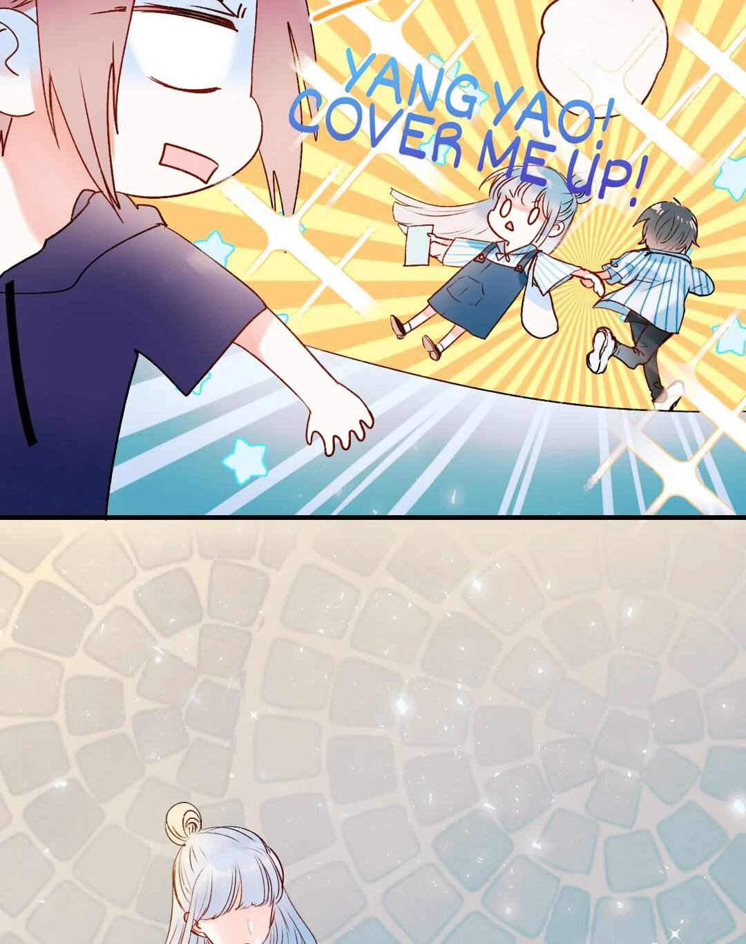 Read For the Win! chapter 39 image 27 on Lezhin