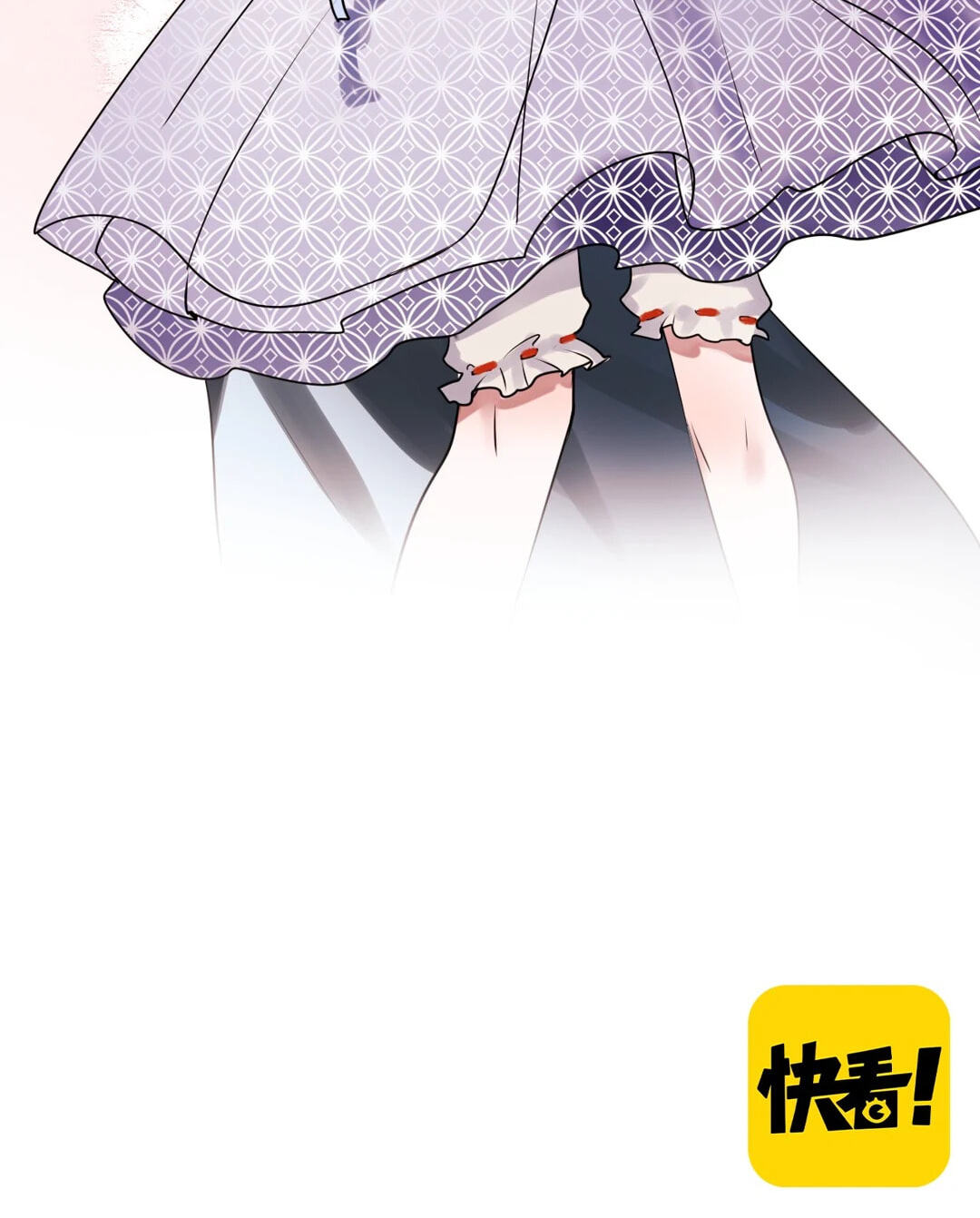 Read For the Win! chapter 4 image 89 on Lezhin