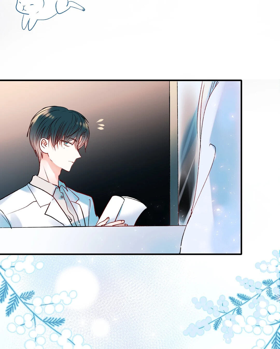 Read For the Win! chapter 41 image 40 on Lezhin