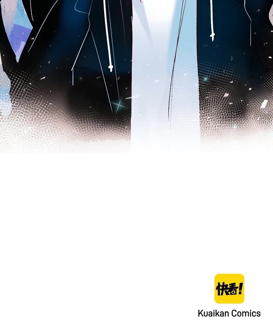 Read For the Win! chapter 43 image 76 on Lezhin