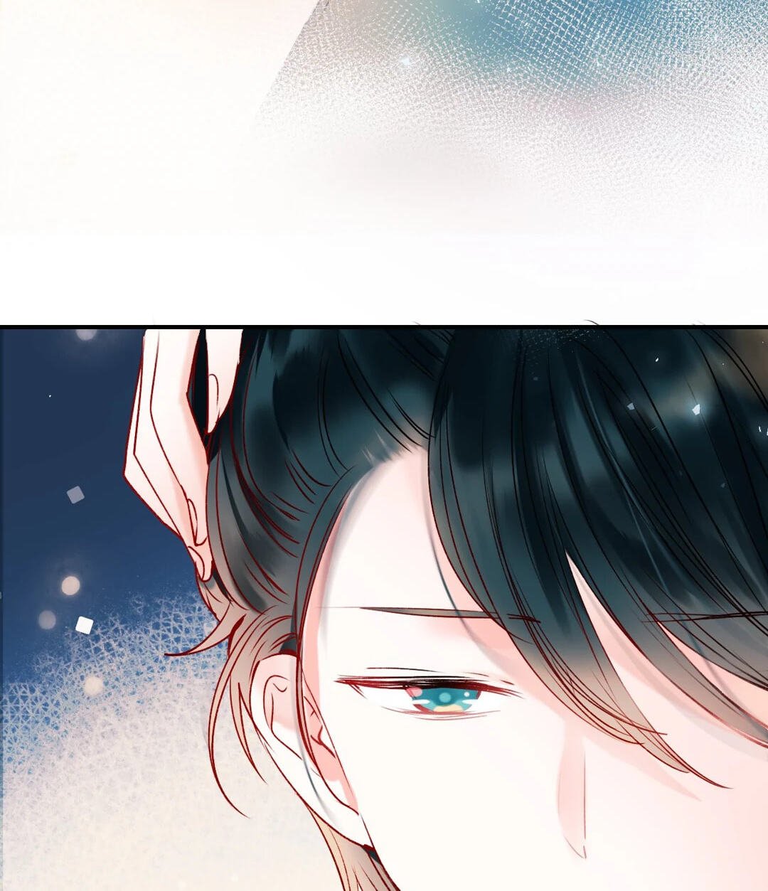 Read For the Win! chapter 45 image 9 on Lezhin