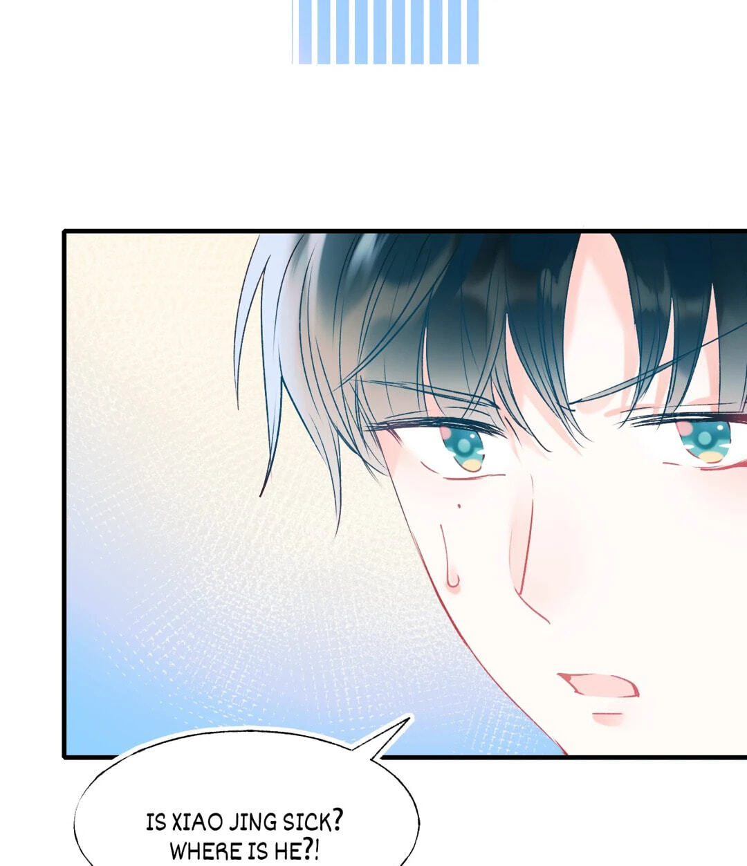 Read For the Win! chapter 46 image 14 on Lezhin