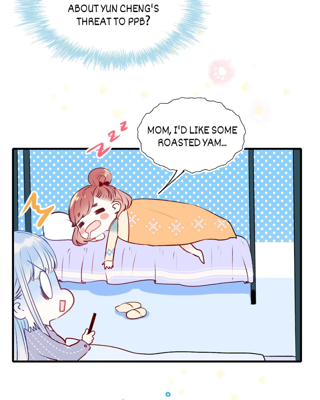 Read For the Win! chapter 47 image 40 on Lezhin