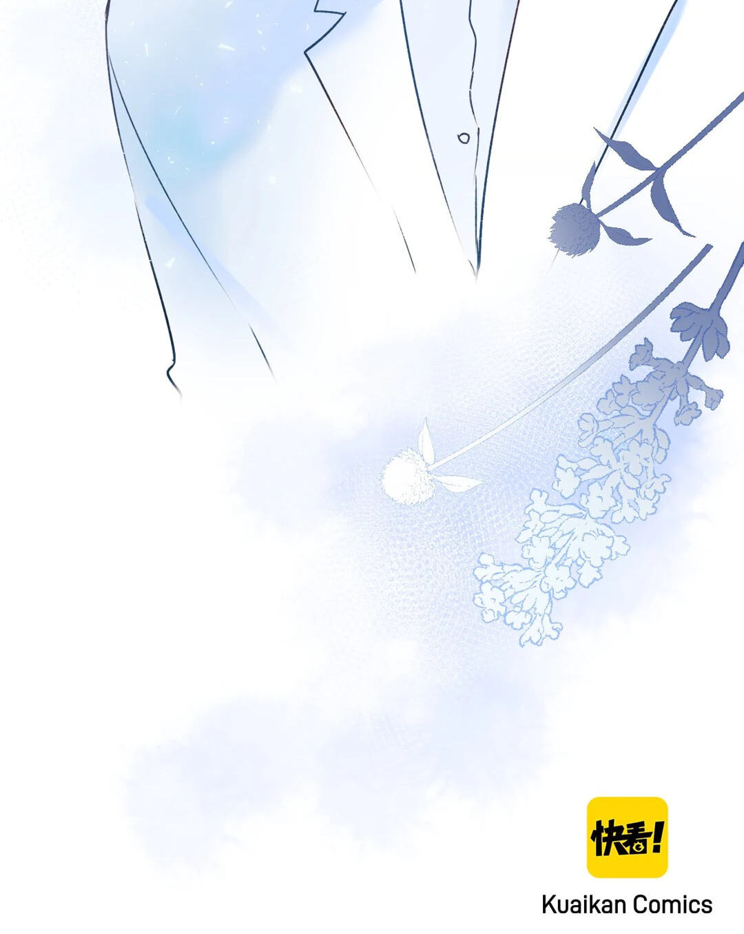 Read For the Win! chapter 47 image 55 on Lezhin