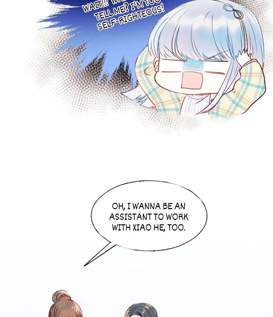 Read For the Win! chapter 48 image 4 on Lezhin