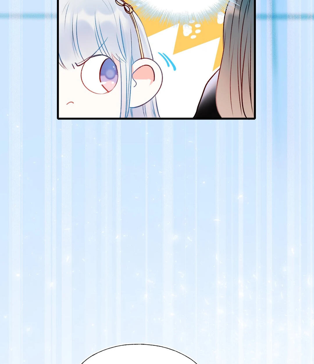 Read For the Win! chapter 48 image 7 on Lezhin