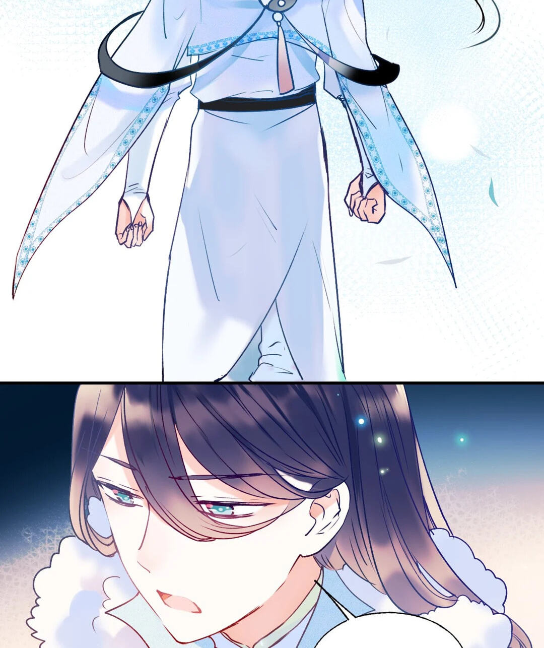 Read For the Win! chapter 49 image 47 on Lezhin