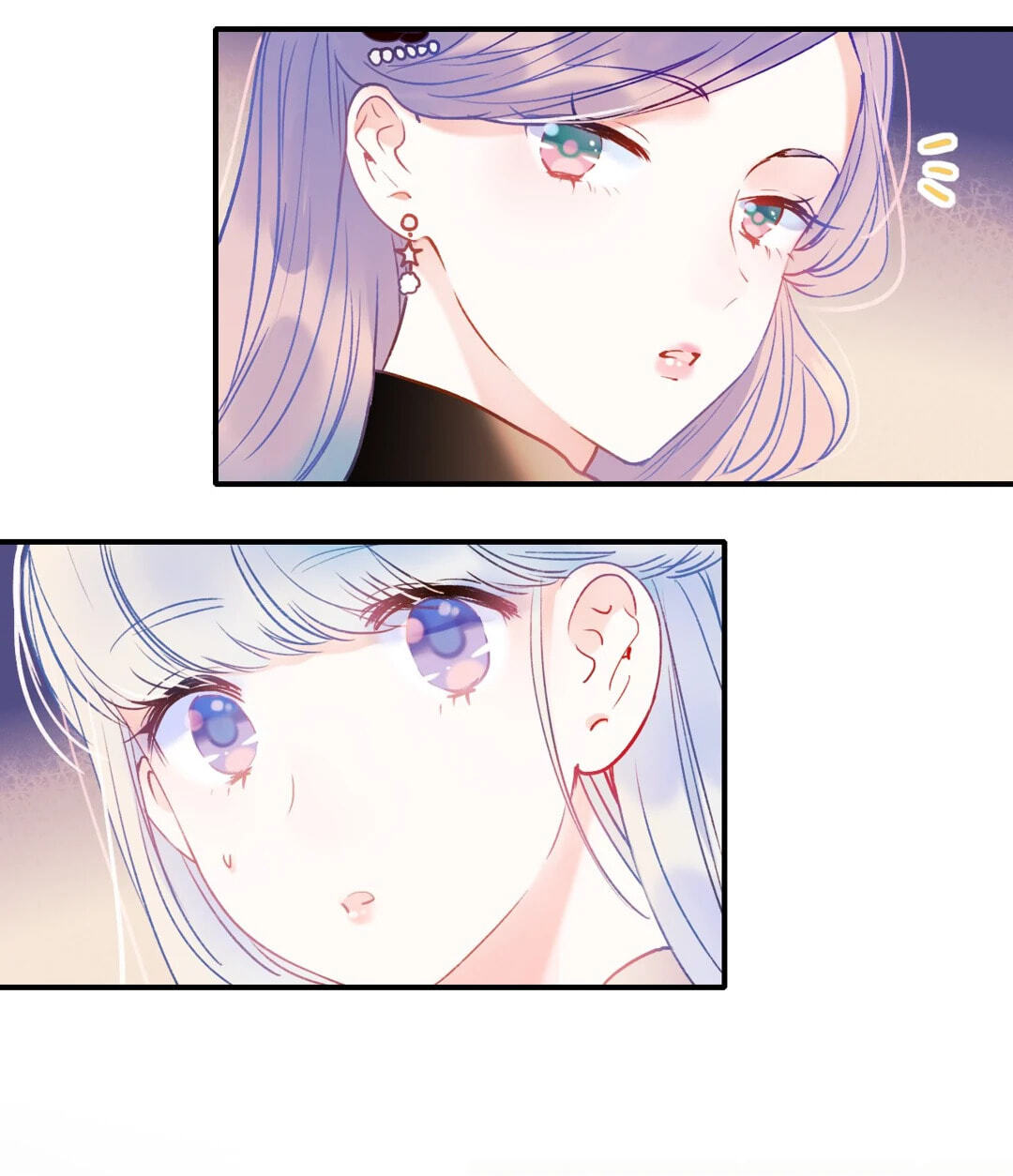 Read For the Win! chapter 50 image 16 on Lezhin