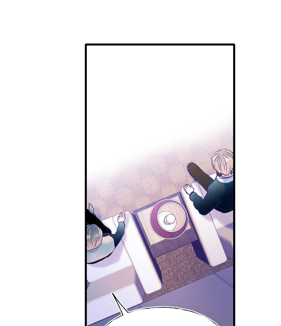 Read For the Win! chapter 51 image 43 on Lezhin