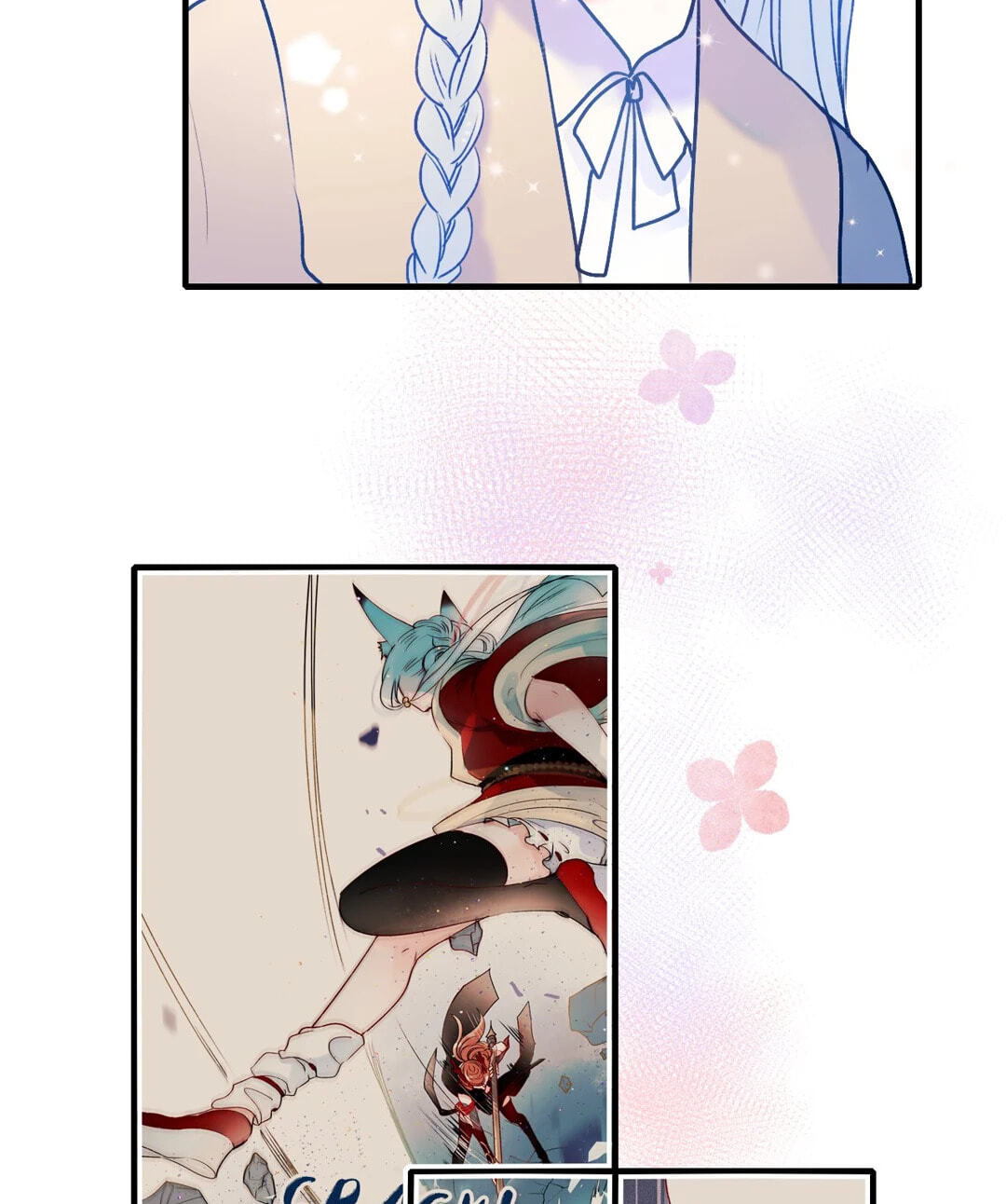 Read For the Win! chapter 52 image 32 on Lezhin