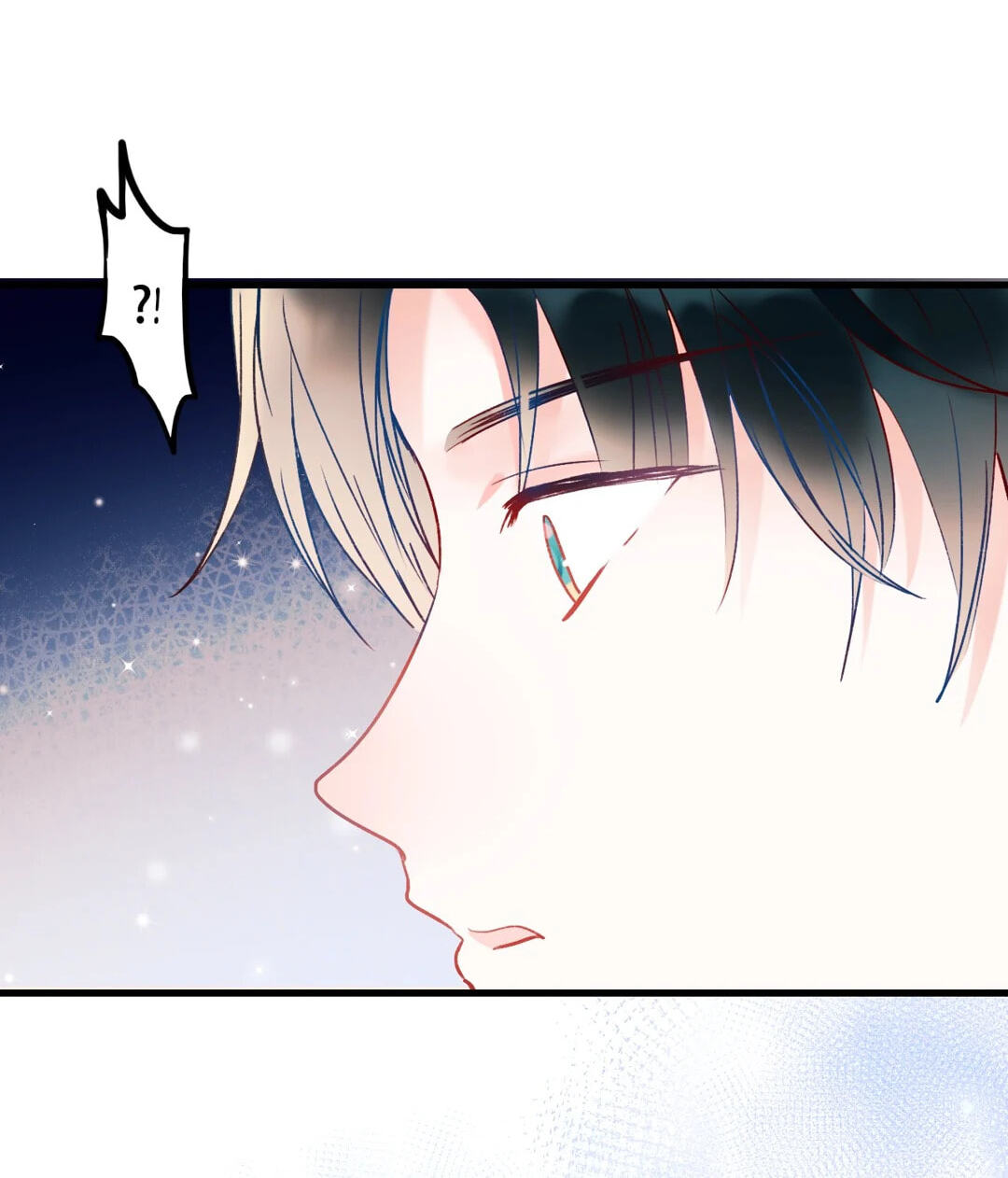 Read For the Win! chapter 53 image 20 on Lezhin