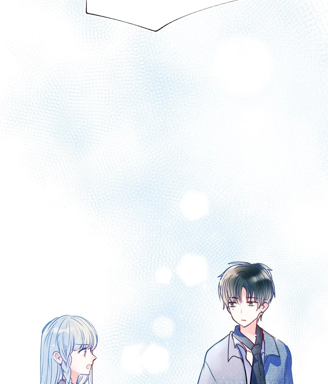 Read For the Win! chapter 53 image 28 on Lezhin
