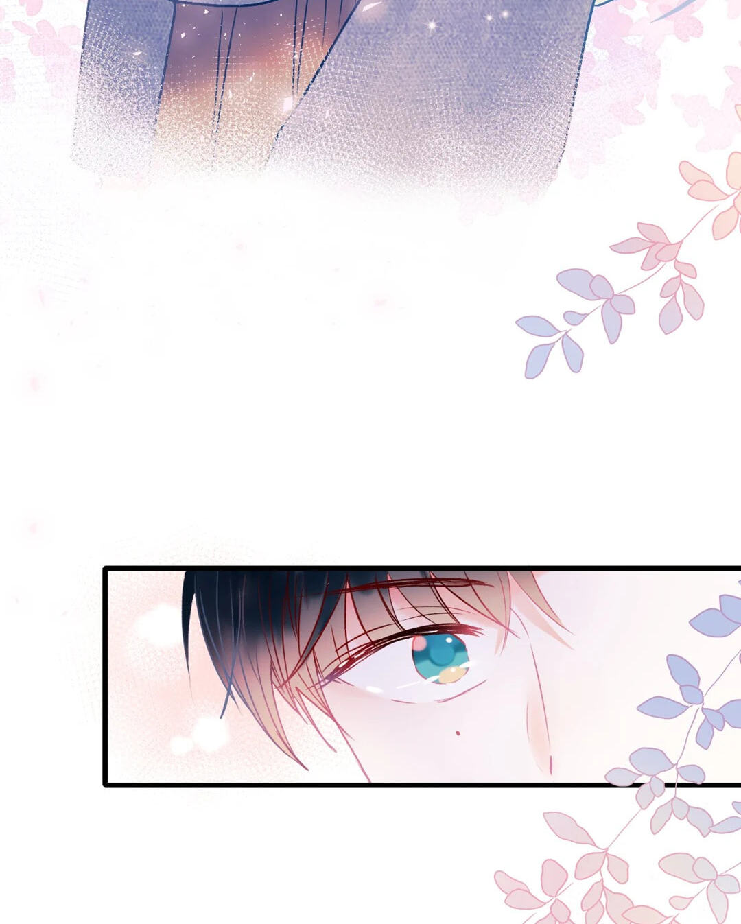 Read For the Win! chapter 53 image 38 on Lezhin