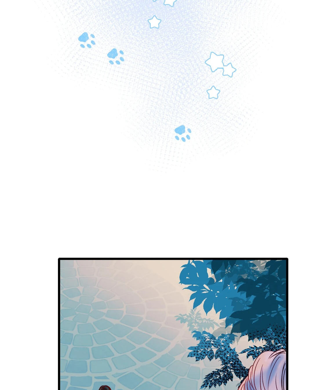 Read For the Win! chapter 53 image 44 on Lezhin