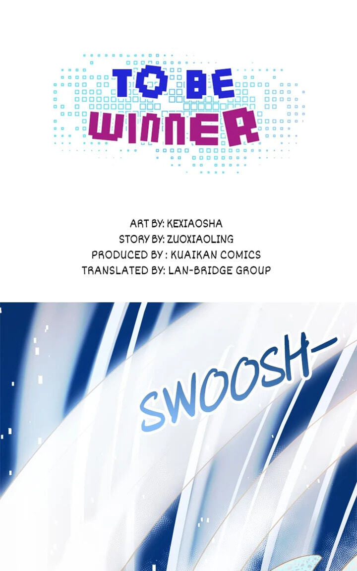 Read For the Win! chapter 55 image 1 on Lezhin