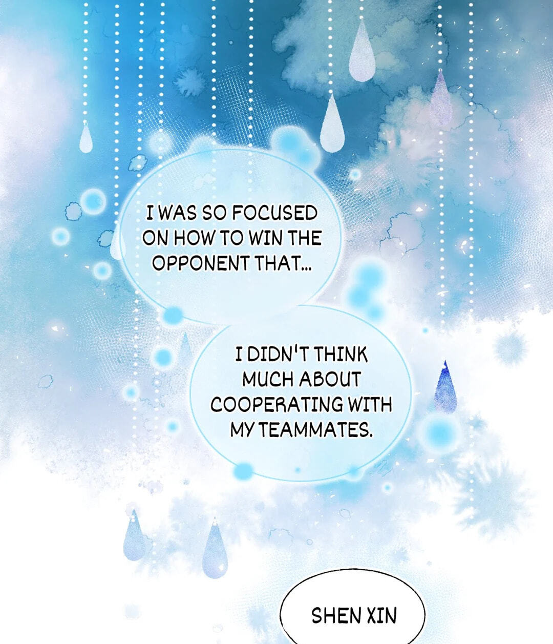 Read For the Win! chapter 55 image 36 on Lezhin