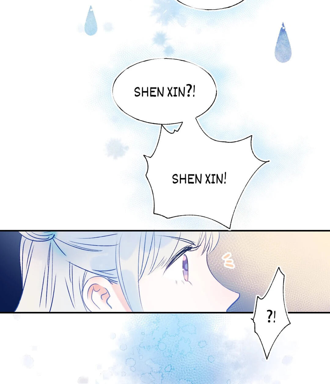 Read For the Win! chapter 55 image 37 on Lezhin