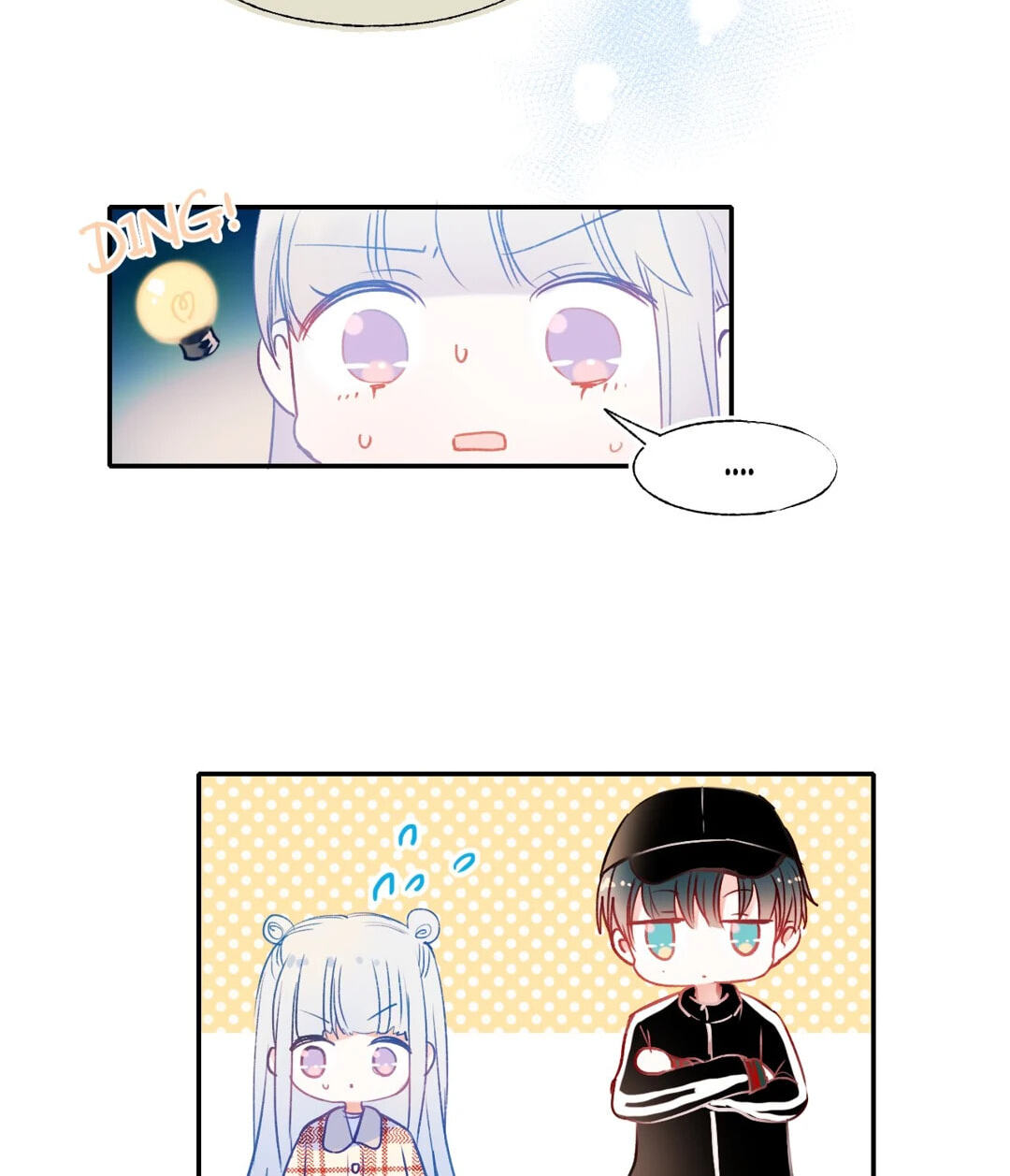 Read For the Win! chapter 55 image 43 on Lezhin