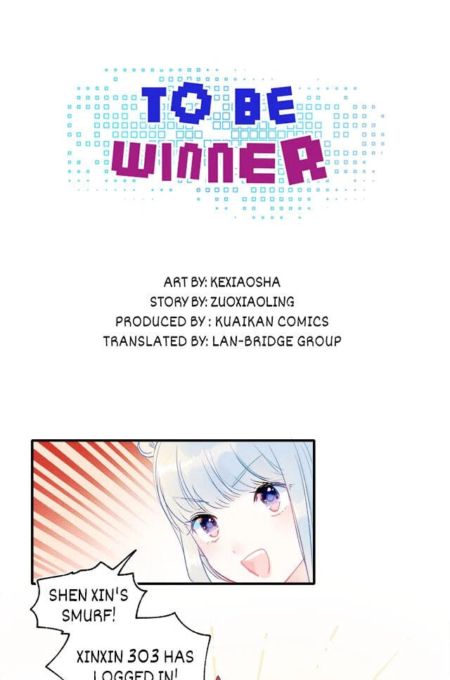 Read For the Win! chapter 56 image 1 on Lezhin