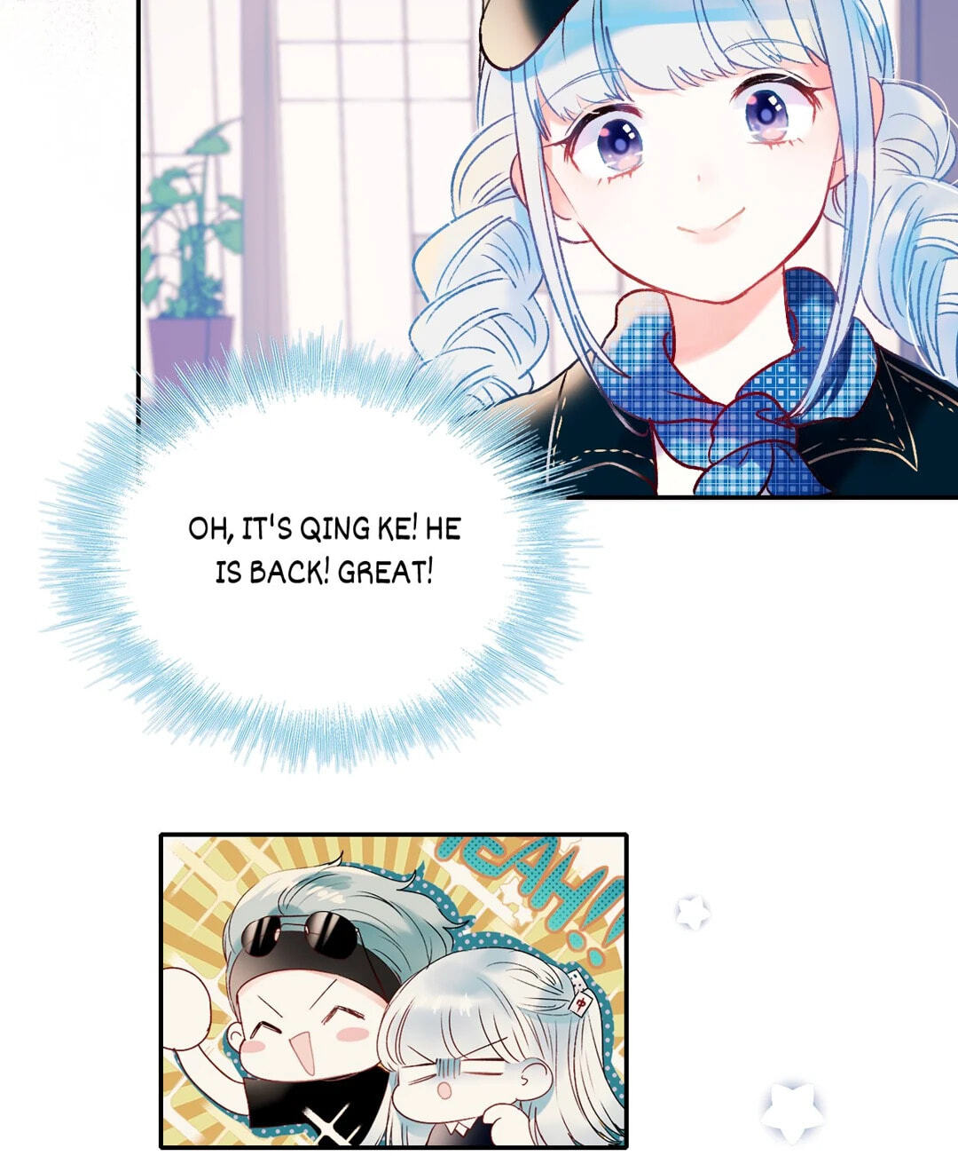 Read For the Win! chapter 57 image 28 on Lezhin