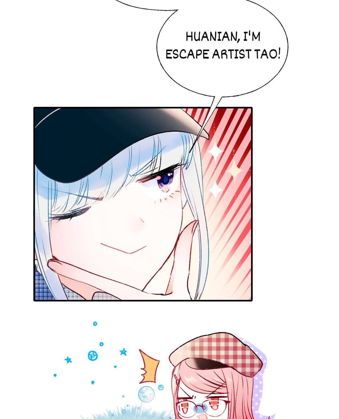 Read For the Win! chapter 58 image 3 on Lezhin