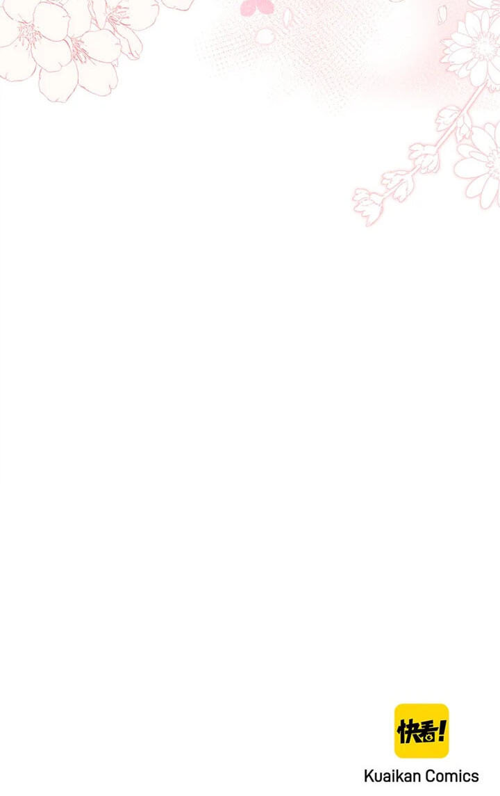 Read For the Win! chapter 58 image 50 on Lezhin