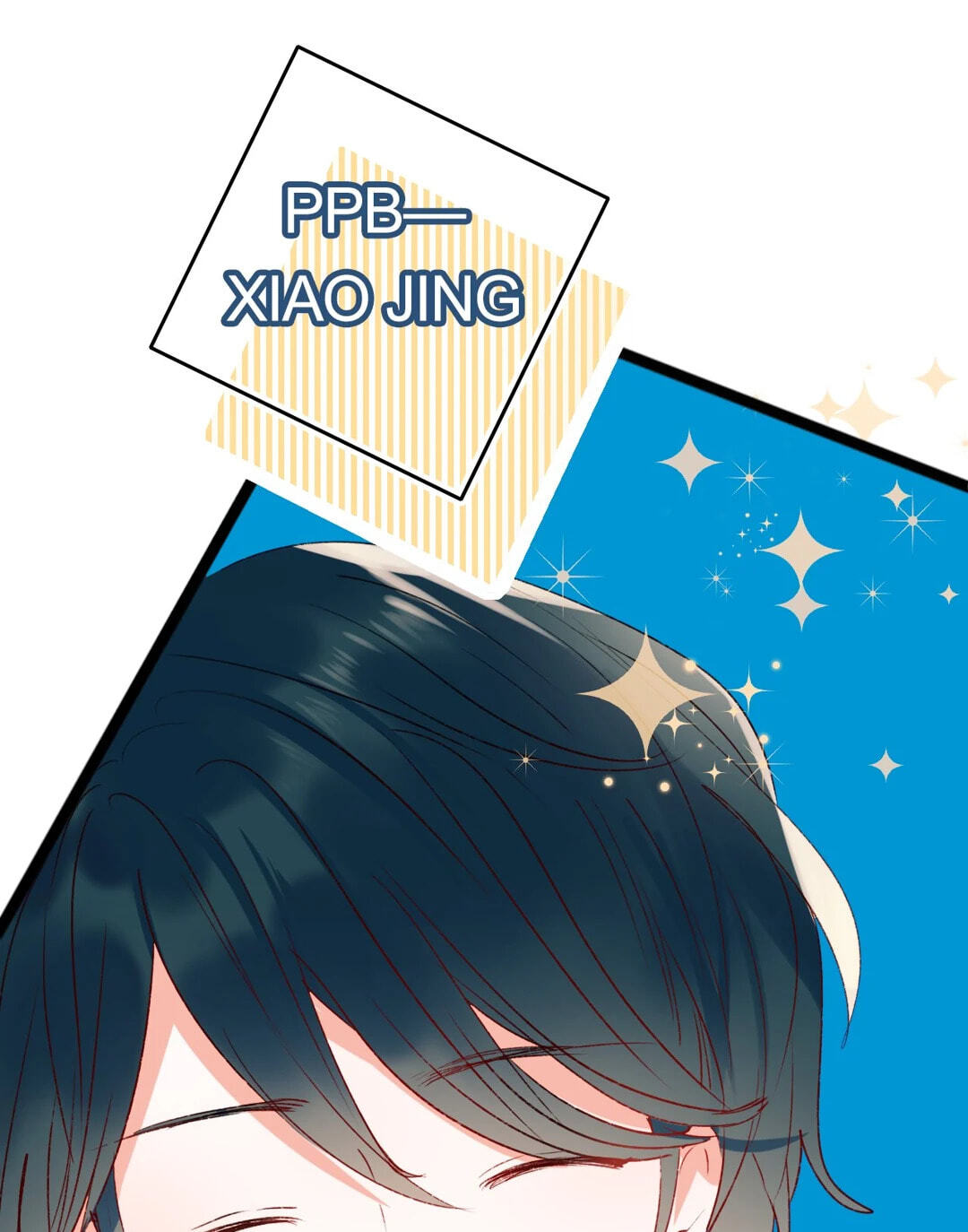 Read For the Win! chapter 59 image 14 on Lezhin