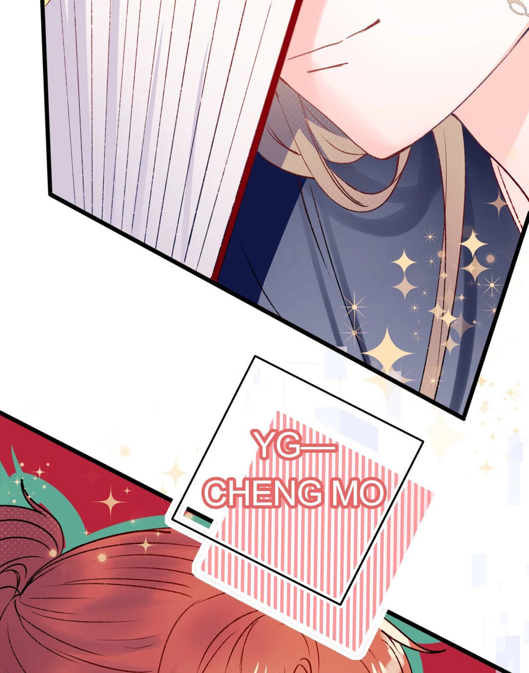 Read For the Win! chapter 59 image 17 on Lezhin