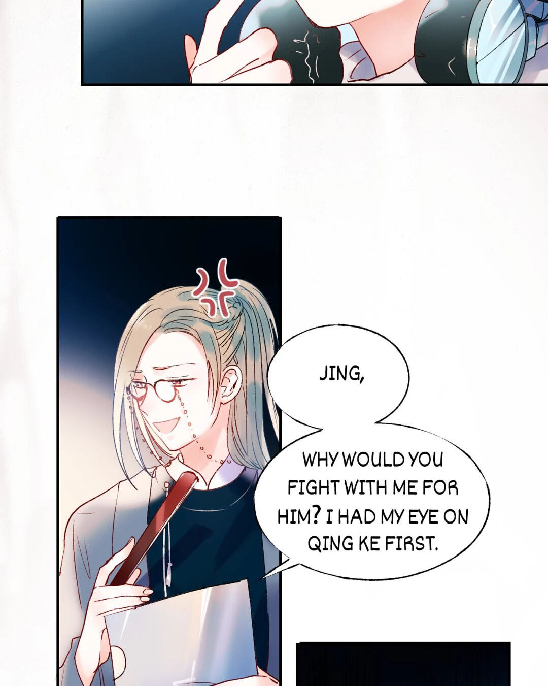 Read For the Win! chapter 59 image 37 on Lezhin