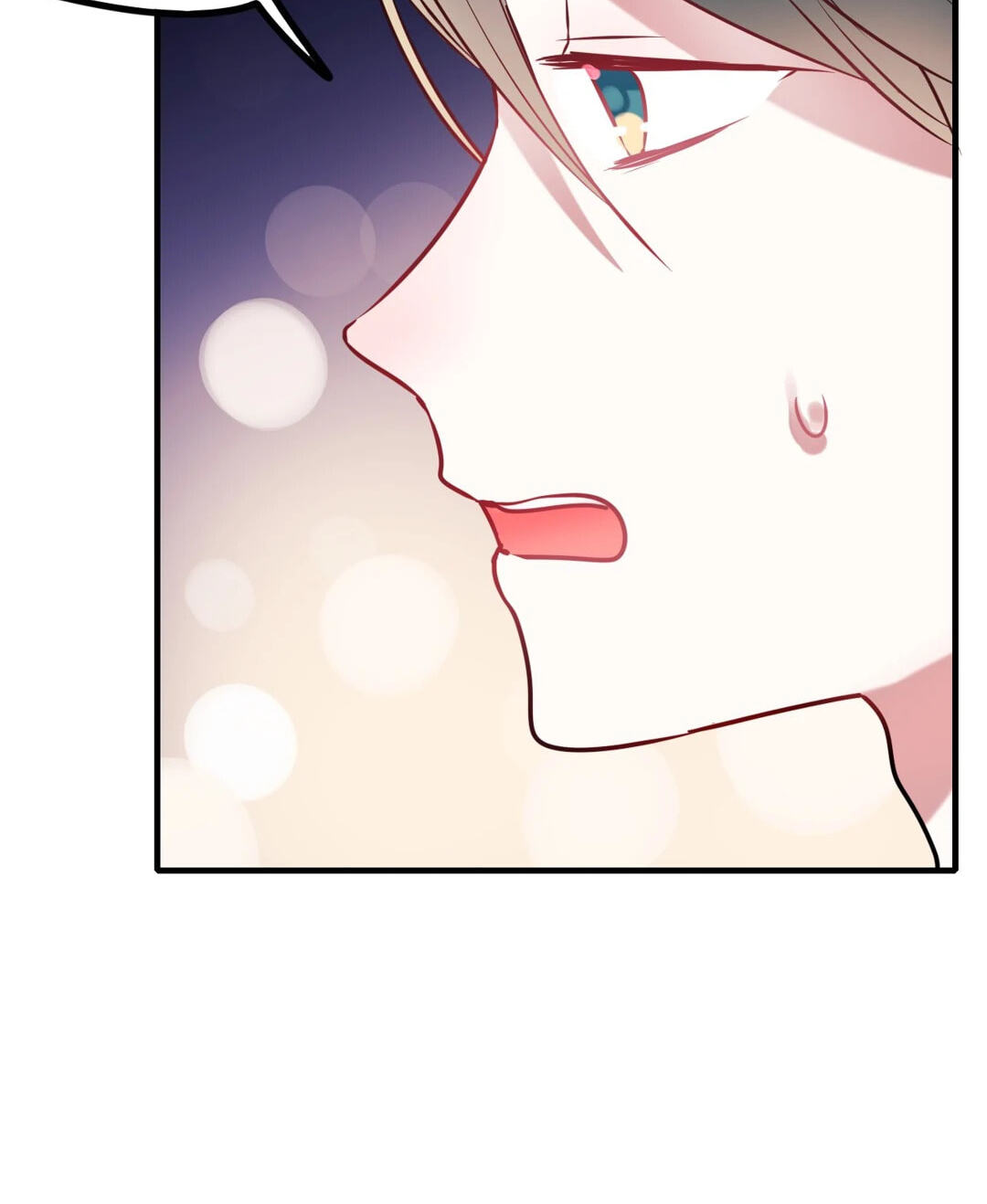 Read For the Win! chapter 6 image 39 on Lezhin